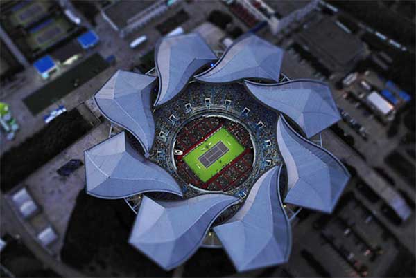 Sân vận động Trùng Khánh (Thượng Hải, Trung Quốc)